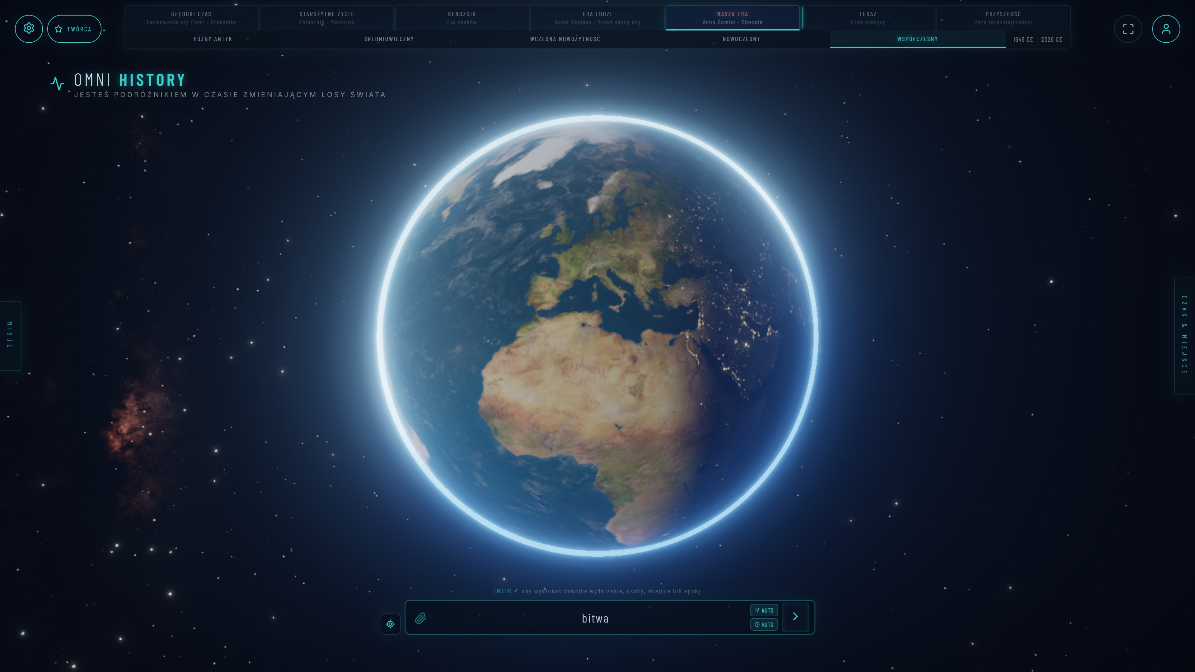 OmniHistory Globe